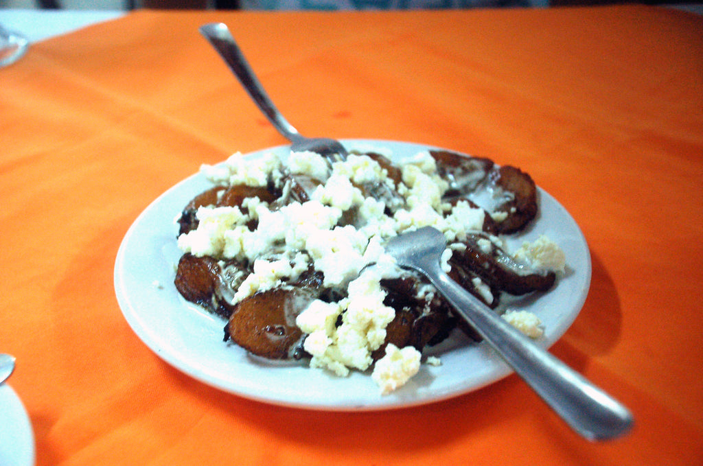 A Must Try Mexican Dish: Fried Plantains With Cheese And Cream